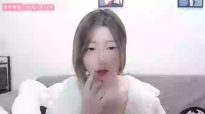 Ynne-