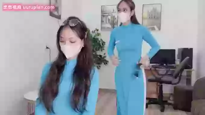 Mono-Stewardesss