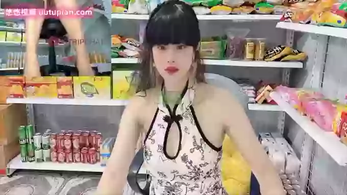 _7Eleven_
