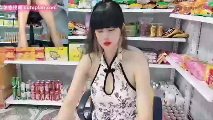 _7Eleven_
