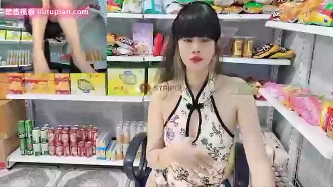 _7Eleven_