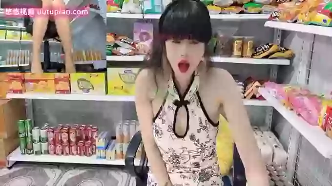 _7Eleven_