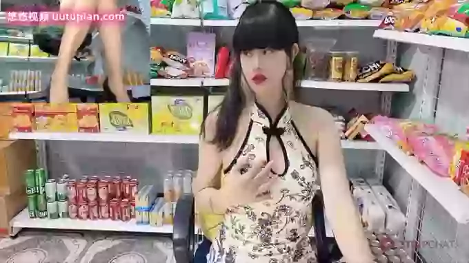 _7Eleven_