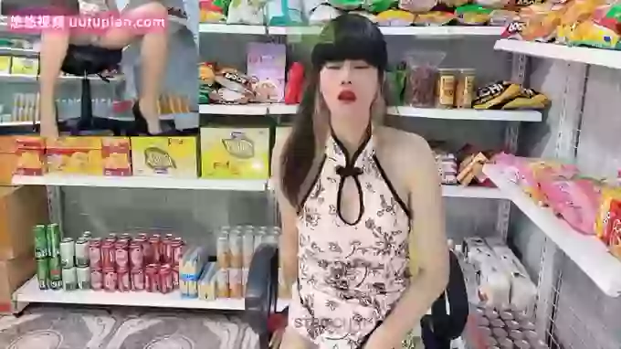 _7Eleven_