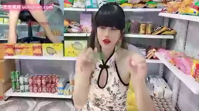 _7Eleven_