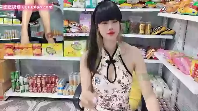 _7Eleven_