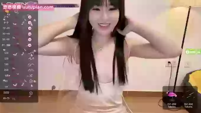 uimybaby