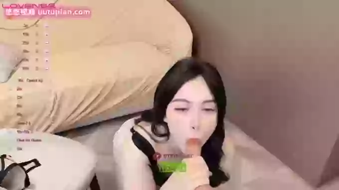 Miumiu_is