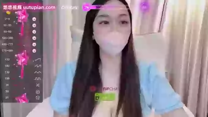 Lis-uu