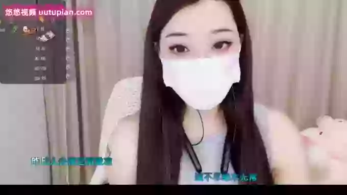 608destiny