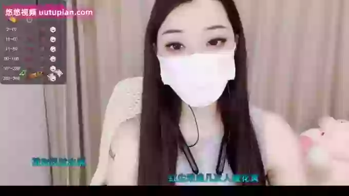 608destiny