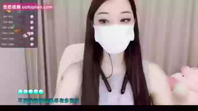 608destiny