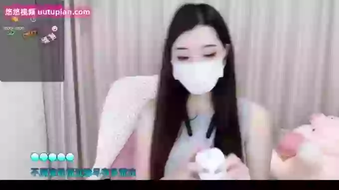 608destiny