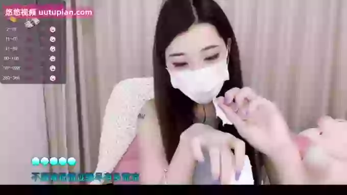 608destiny