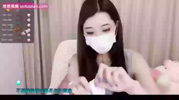 608destiny
