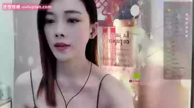 Chanel_bb