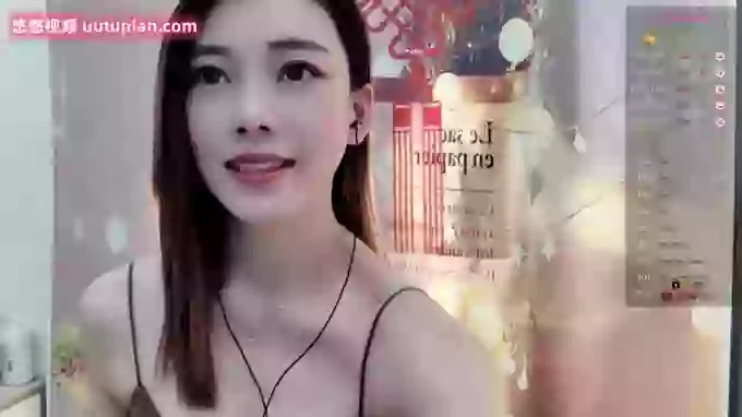 Chanel_bb