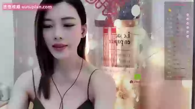 Chanel_bb