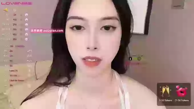 Miumiu_is
