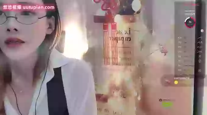 Chanel_bb