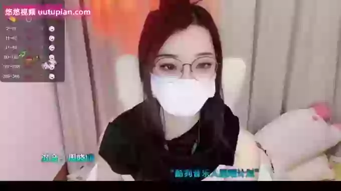 608destiny