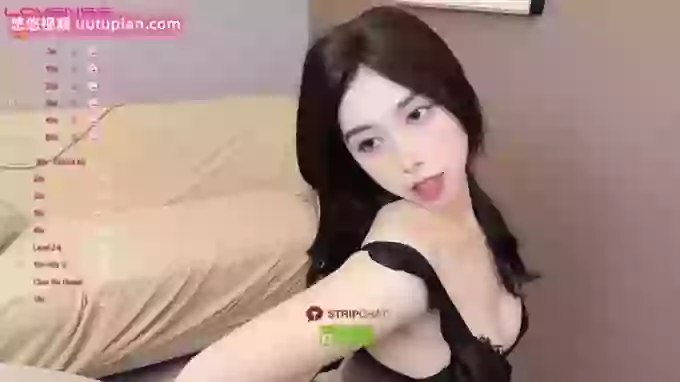 Miumiu_is