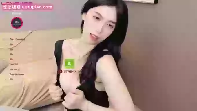 Miumiu_is