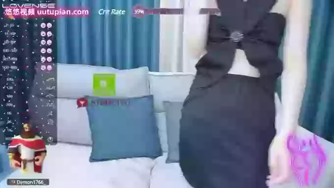 Kuromi---