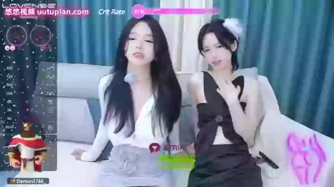 Kuromi---