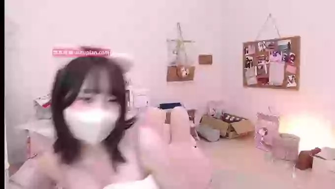 Yui-Ch