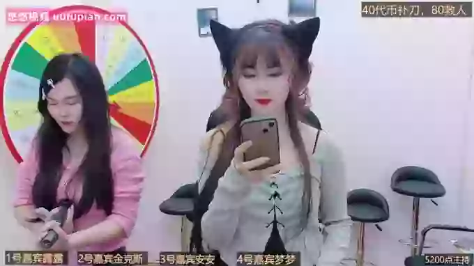 BaByGirlGroup8