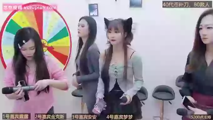 BaByGirlGroup8