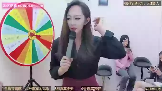 BaByGirlGroup8