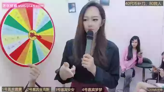 BaByGirlGroup8