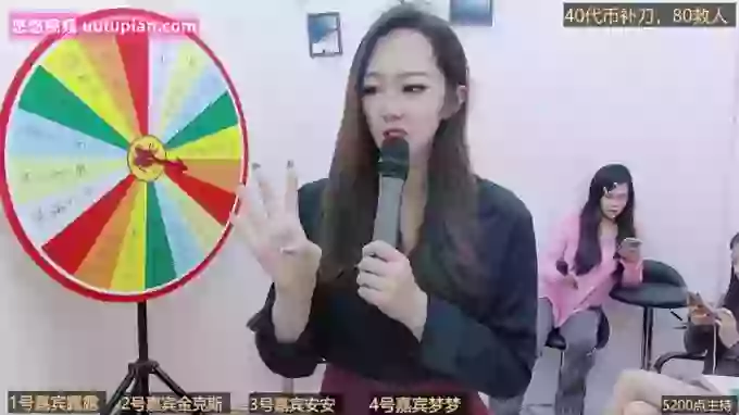BaByGirlGroup8