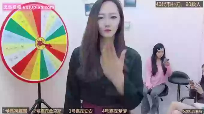 BaByGirlGroup8