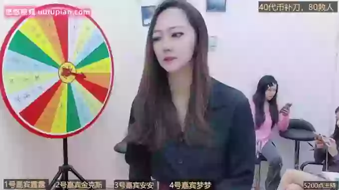 BaByGirlGroup8
