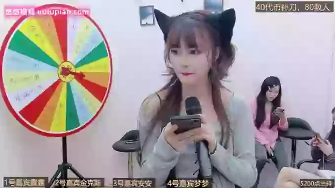 BaByGirlGroup8