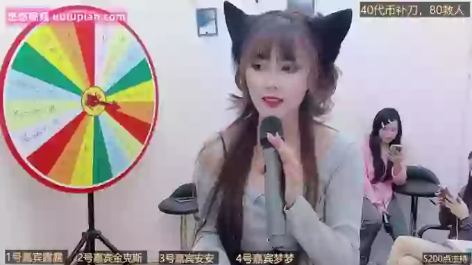 BaByGirlGroup8