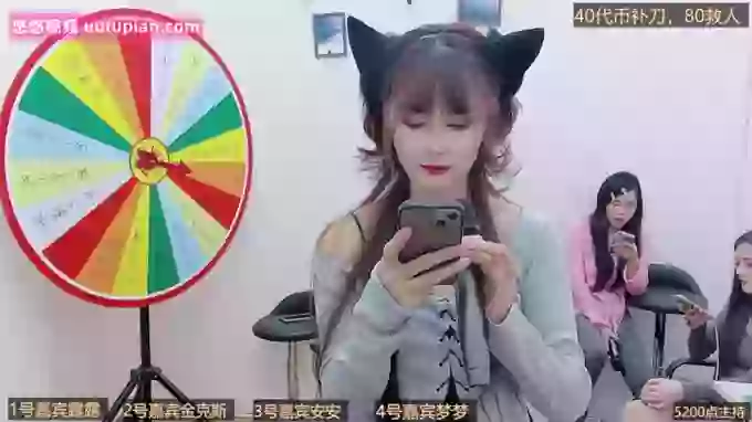 BaByGirlGroup8