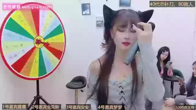 BaByGirlGroup8
