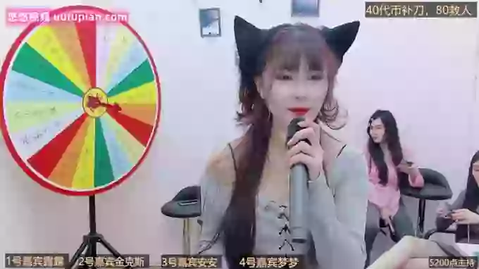 BaByGirlGroup8