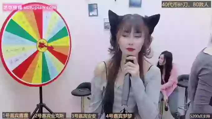 BaByGirlGroup8