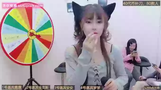 BaByGirlGroup8