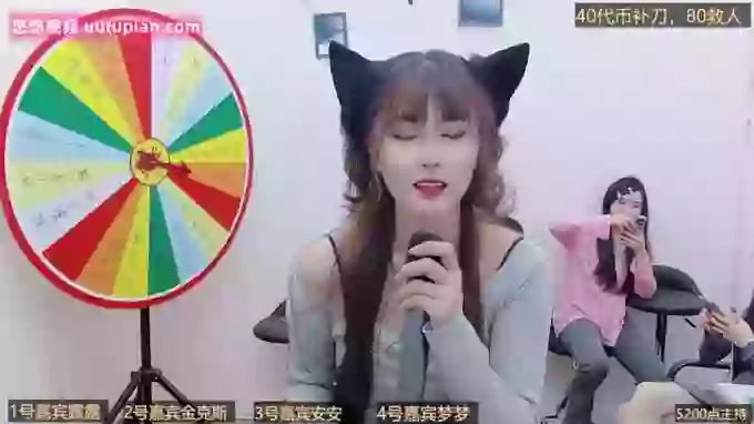 BaByGirlGroup8