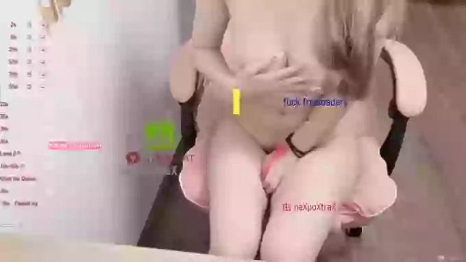 S-GIRL