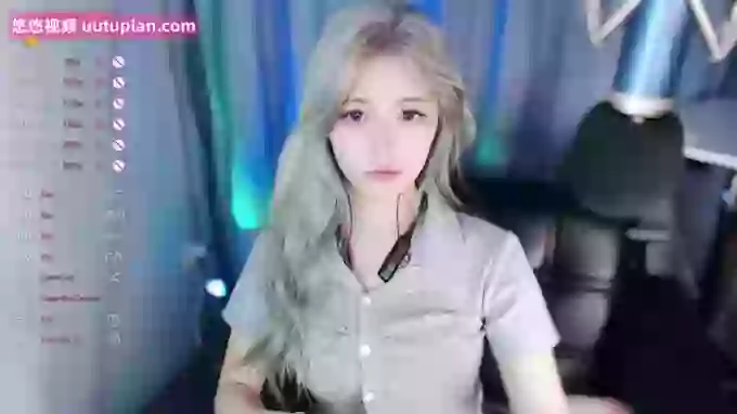 _CHANEL__
