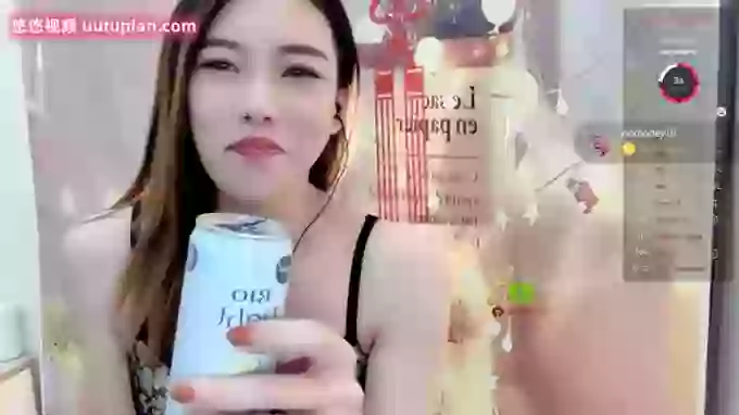Chanel_bb