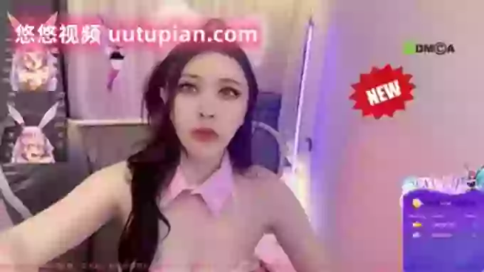 tutu-sexy