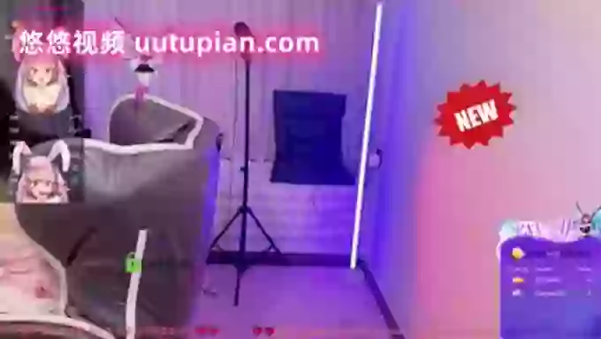 tutu-sexy